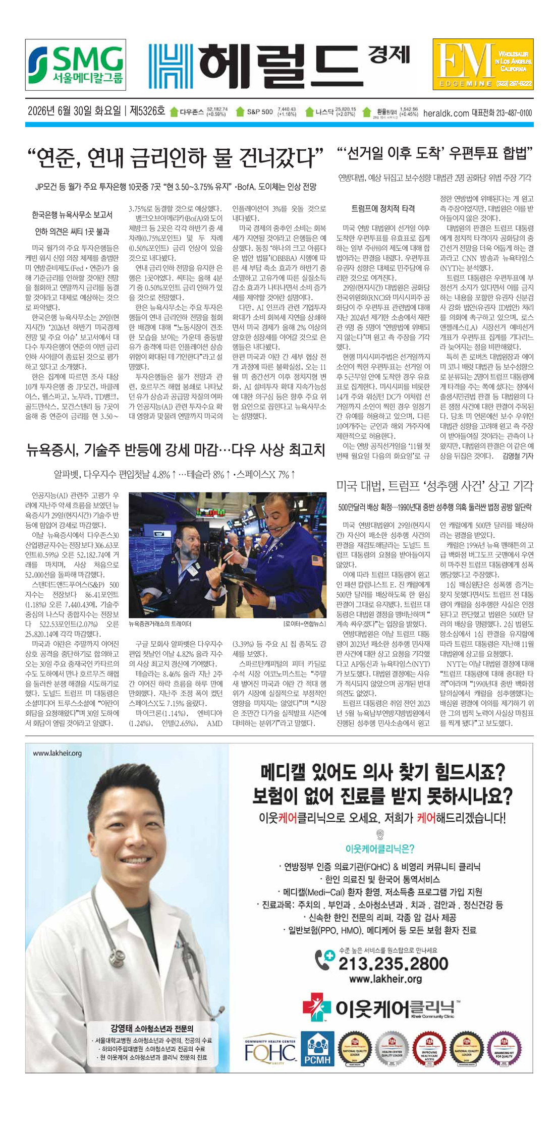 1면